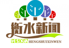 滏阳河生态长廊夜经济带盛大开街，光影秀与非遗市集助力单日客流突破10万