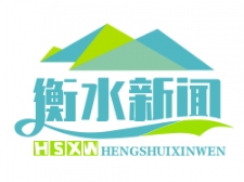 武邑县创新举措：首推“教育民情观察员”制度，家长参与教育局党组会，已处理诉求238件