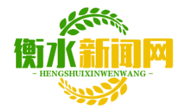 深州蜜桃空运直达迪拜超市，单颗售价超50元人民币，诠释中国水果的国际化魅力
